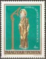 (1980-019) Марка Венгрия "Апостол Андрей"    Храм Христа в Хронский Бежадик III Θ