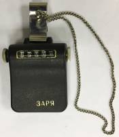 Шагомер механический "Заря", СССР (сост. на фото)