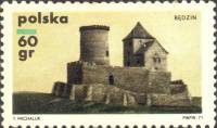 (1971-011) Марка Польша "Бендзин"    Замки III Θ