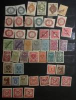 - Набор марок Германия 46 шт  Негашеные ,  O