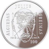 (№2017) Монета Литва 2017 год 20 Euro (Альгирдас Жюльен Греймас)