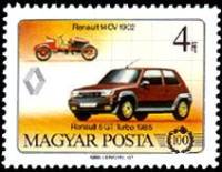 (1986-028) Марка Венгрия "Рено 14CV и Рено 5GT"    100 лет Автомобилю II Θ