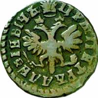 (1717, В) Монета Россия-Финдяндия 1717 год 1/2 копейки   Медь  XF