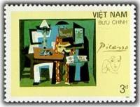 (1987-087a) Марка Вьетнам "Музыканты"  Без перфорации  Картины Пикассо III Θ