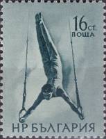 (1954-036) Марка Болгария "Упражнения на кольцах"   Спорт III O