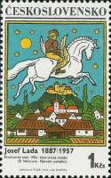 (1970-021) Марка Чехословакия "Волшебный конь"   Картины чехословацкого художника Йозефа Ла III Θ