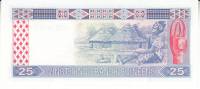() Банкнота Гвинея 1985 год 25  ""   UNC
