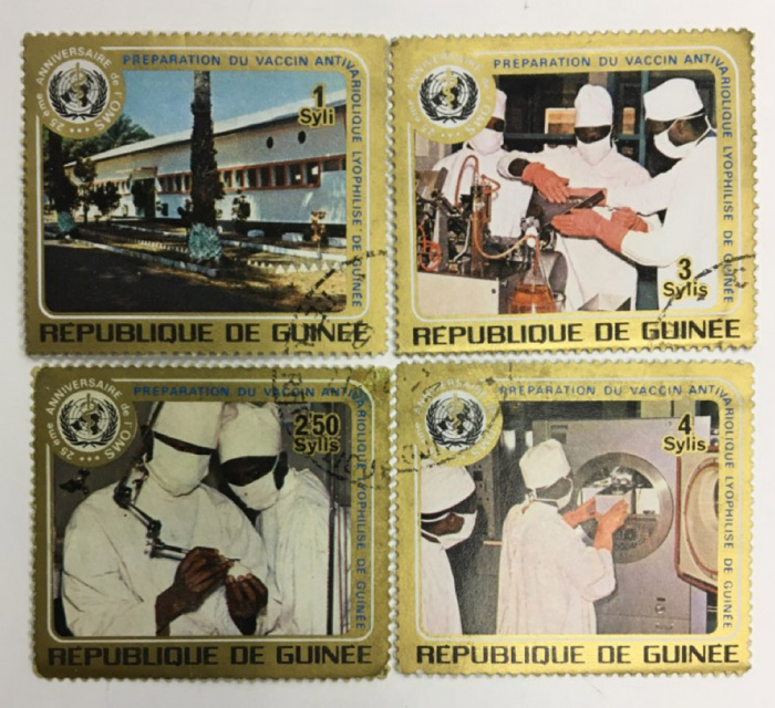 (--) Набор марок Гвинея &quot;4 шт.&quot;  Гашёные  , III Θ