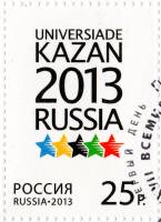 2013-050  Марка из блока Россия Эмблема  XXVII Летняя Универсиада Казань 2013 III Θ