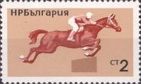(1965-065) Марка Болгария "Многоборье"   Конный спорт III Θ