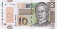 (,) Банкнота Хорватия 2004 год 10 кун "Юрай Добрила"   UNC