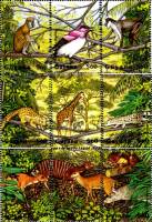 (№1995-5315) Лист марок Гайана 1995 год "Фауна", Гашеный