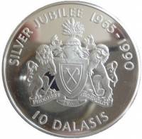 (№1990km28) Монета Гамбия 1990 год 10 Dalasis (Юбилей Независимости)