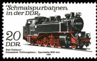 (1980-097) Марка Германия (ГДР) "Локомотив Бад Доберан - Кюлунгсборн"    Узкоколейные ЖД ГДР III Θ