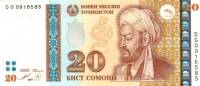 (,) Банкнота Таджикистан 1999 год 20 сомони    UNC