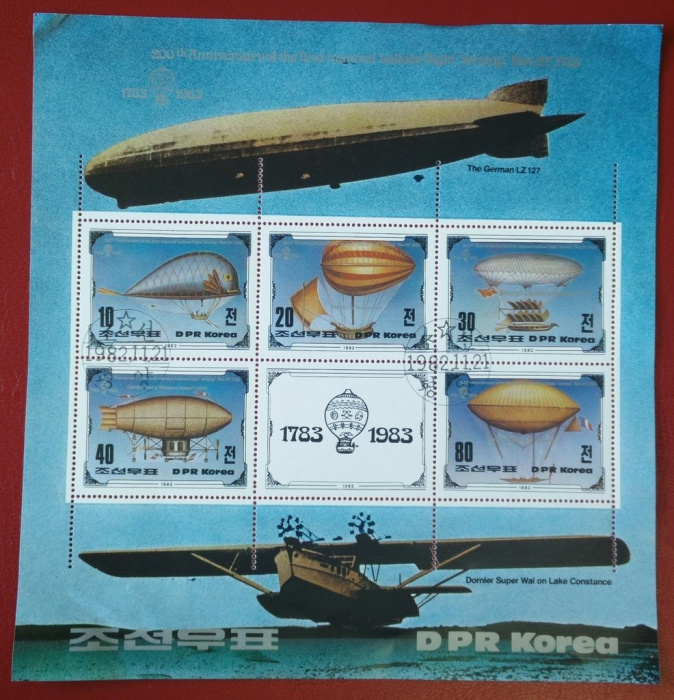 (1982-112) Блок марок  Северная Корея &quot;Авиация&quot;   200 лет авиации III Θ