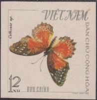 (1965-063) Марка Вьетнам "Красный златоглазок"   Бабочки III O