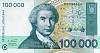 Банкнота Хорватия 1993 год 100 000 динар Руджер Иосип Бошкович   UNC