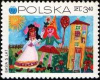 (1971-035) Марка Польша "Дружба"    25 лет ЮНИСЕФ (детские рисунки) III O
