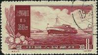 (№1957-356) Марка Китай 1957 год "План контроля желтая река", Гашеная