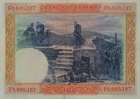 Банкнота Испания 1925 год 100 песет Филипп II   UNC