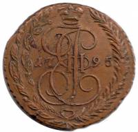 (1795, ЕМ) Монета Россия 1795 год 5 копеек "Екатерина II" Орел 1788-1796 гг. Медь  XF