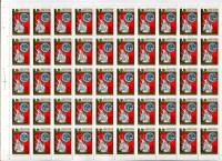 1979-048  Листы (100 шт по 50м 10х5) СССР   XI Международный кинофестиваль III O