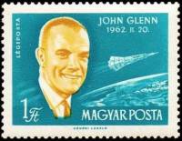 (1962-064) Марка Венгрия "Джон Гленн"    Международная Конференция по космическим полетам, Париж II 