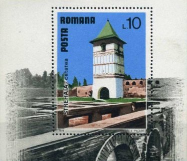 (1978-) Блок Румыния &quot;&quot;      III O