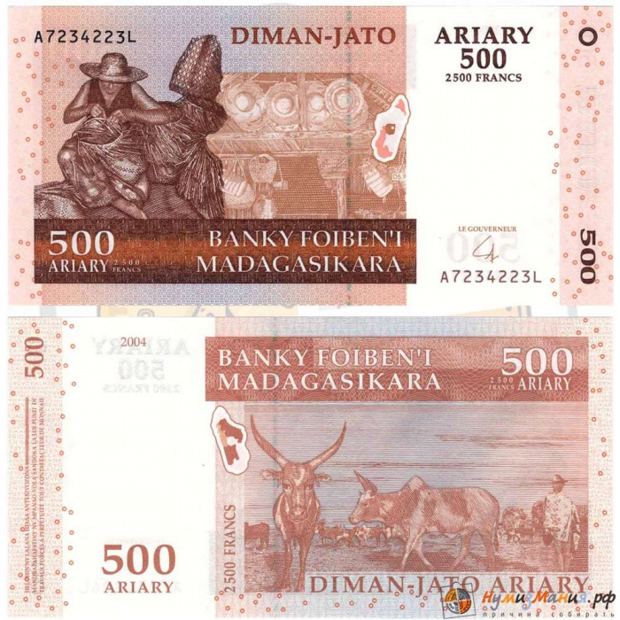 () Банкнота Мадагаскар 2004 год 500  &quot;&quot;   UNC