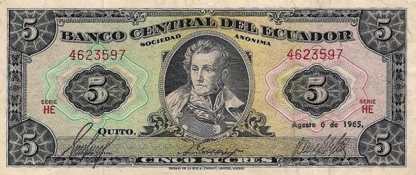 Банкнота Эквадор 1965 год 5 сукре Антонио Хосе Сукре   VF