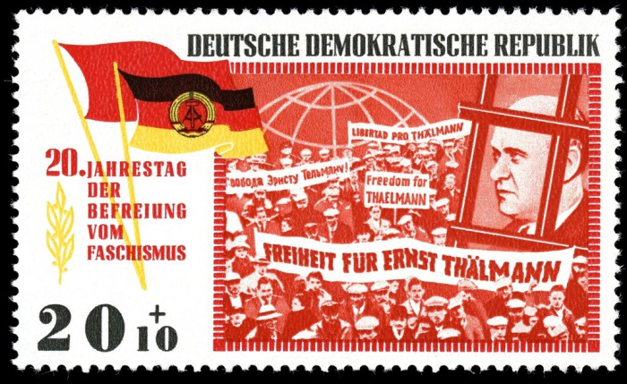 (1965-022) Марка Германия (ГДР) &quot;Демонстрация&quot;  красная  Освобождение 20 лет II Θ