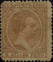(№74) Марка Куба 1890 год "Альфонса ХІІІ", Негашеная