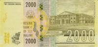 () Банкнота Малави 01.06.2016 год 2 000  ""   UNC