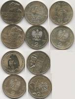 173 175 179 180 186 5 монет по 2 злотых Набор монет Польша 2009 год   UNC