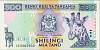 Банкнота Танзания 1997 год 500 шиллингов Жираф   UNC