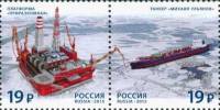 (2015-097) Сцепка (2 м + куп) Россия    Морской флот России III O