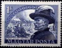 (1950-077) Марка Венгрия "Юзеф Бем (Темно-синяя)"    100 лет со дня смерти Юзефа Захариаша Бема III 