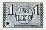 (№1941P-M1) Банкнота Приднестровье 1941 год "1 Leu"