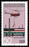 (1985-058) Марка Германия (ГДР) "Строительство контактной сети"    ЖД Германии III Θ