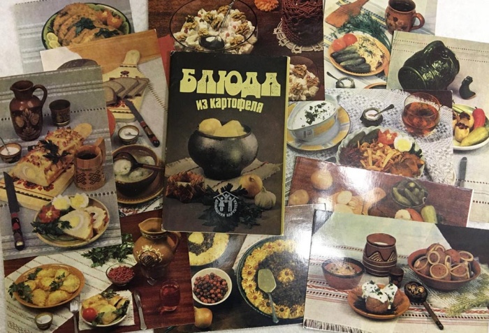 Набор открыток "Блюда из картофеля", некомплект, 11 из 12 шт. 1986 г. 