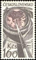 (1965-018) Марка Чехословакия "Исследование Марса"    Исследование космоса III Θ