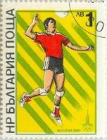 (1980-018) Марка Болгария "Волейбол"   Летние олимпийские игры 1980, Москва III Θ