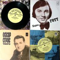 Набор виниловых пластинок (4 шт) Мирей Матье Эстрадная орбита Карел Готт. Оскар Строк Мелодия 175 мм