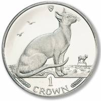 (1992) Монета Остров Мэн 1992 год 1 крона "Сиамская кошка"  Медь-Никель  UNC