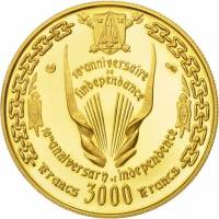 () Монета Камерун 1970 год 3000  ""   Биметалл (Платина - Золото)  AU