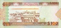 (№1996P-26) Банкнота Бруней-Даруссалам 1996 год "100 Ringgit/Dollars" (Подписи: Haji Hassan al-Bolki