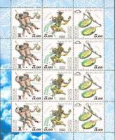 2004-022, 26, 30  Лист (12 м 3х4) Россия Знаки Воздуха  Знаки Зодиака III O