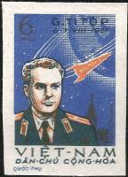 (1961-031) Марка Вьетнам "Г. Титов"  синяя  Второй полет в космос III Θ