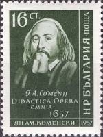(1958-006) Марка Болгария "Ян Амос Коменский"   Деятели культуры III Θ